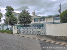 【千葉県/松戸市小金原】松戸市小金原8丁目 新築一戸建て 周辺施設
