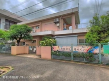 【千葉県/松戸市小金原】松戸市小金原8丁目 新築一戸建て 周辺施設
