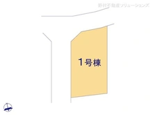 【千葉県/柏市篠籠田】柏市篠籠田 新築一戸建て 図面と異なる場合は現況を優先