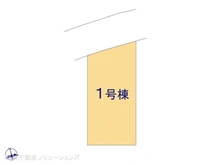 【千葉県/松戸市南花島】松戸市南花島1丁目 新築一戸建て 図面と異なる場合は現況を優先
