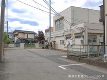 【千葉県/柏市西原】柏市西原1丁目 新築一戸建て 周辺施設