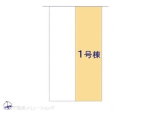 【千葉県/松戸市新松戸】松戸市新松戸6丁目 新築一戸建て 図面と異なる場合は現況を優先