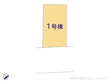 【千葉県/柏市豊四季】柏市豊四季 新築一戸建て 図面と異なる場合は現況を優先