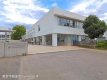 【千葉県/流山市駒木】流山市駒木 新築一戸建て 周辺施設