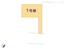 【千葉県/柏市あかね町】柏市あかね町 新築一戸建て 図面と異なる場合は現況を優先