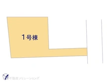 【千葉県/柏市亀甲台町】柏市亀甲台町1丁目 新築一戸建て 図面と異なる場合は現況を優先