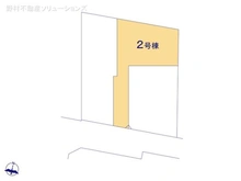 【千葉県/柏市南増尾】柏市南増尾8丁目 新築一戸建て 図面と異なる場合は現況を優先
