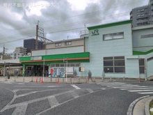 【千葉県/流山市鰭ケ崎】流山市鰭ケ崎 新築一戸建て 周辺施設