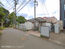 【千葉県/柏市柏】柏市柏 新築一戸建て 周辺施設