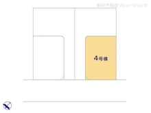 【千葉県/柏市北柏】柏市北柏3丁目 新築一戸建て 図面と異なる場合は現況を優先