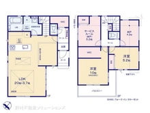 【千葉県/柏市北柏】柏市北柏3丁目 新築一戸建て 間取り図