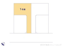 【千葉県/柏市北柏】柏市北柏3丁目 新築一戸建て 図面と異なる場合は現況を優先