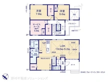 【千葉県/柏市北柏】柏市北柏3丁目 新築一戸建て 間取り図