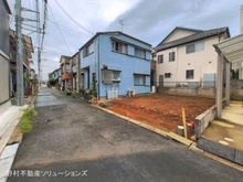 【千葉県/松戸市五香南】松戸市五香南2丁目 新築一戸建て 
