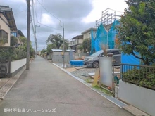 【千葉県/流山市江戸川台東】流山市江戸川台東4丁目 新築一戸建て 