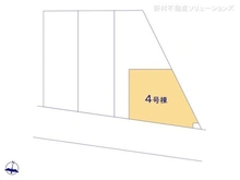 【千葉県/松戸市五香西】松戸市五香西1丁目 新築一戸建て 図面と異なる場合は現況を優先