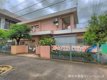 【千葉県/松戸市小金原】松戸市小金原9丁目 新築一戸建て 周辺施設
