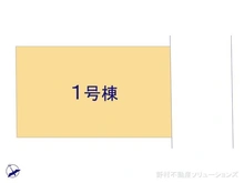 【千葉県/松戸市古ケ崎】松戸市古ケ崎 新築一戸建て 図面と異なる場合は現況を優先