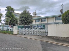 【千葉県/松戸市小金原】松戸市小金原7丁目 新築一戸建て 周辺施設