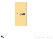 【千葉県/松戸市小金原】松戸市小金原7丁目 新築一戸建て 図面と異なる場合は現況を優先