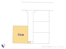 【千葉県/松戸市樋野口】松戸市樋野口 新築一戸建て 図面と異なる場合は現況を優先