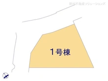 【千葉県/松戸市新松戸】松戸市新松戸1丁目 新築一戸建て 図面と異なる場合は現況を優先