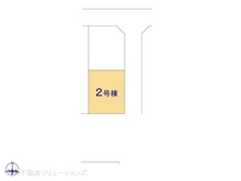 【千葉県/柏市つくしが丘】柏市つくしが丘1丁目 新築一戸建て 図面と異なる場合は現況を優先