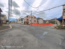 【千葉県/柏市つくしが丘】柏市つくしが丘1丁目 新築一戸建て 