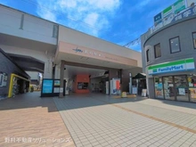 【千葉県/柏市つくしが丘】柏市つくしが丘1丁目 新築一戸建て 周辺施設