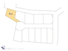 【千葉県/松戸市中和倉】松戸市中和倉 新築一戸建て 図面と異なる場合は現況を優先