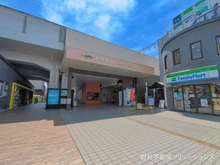 【千葉県/柏市常盤台】柏市常盤台 新築一戸建て 周辺施設