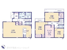 【千葉県/柏市常盤台】柏市常盤台 新築一戸建て 間取り図