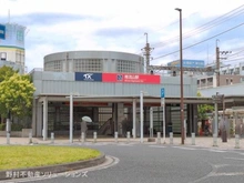 【千葉県/流山市宮園】流山市宮園1丁目 新築一戸建て 周辺施設