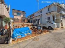 【千葉県/柏市永楽台】柏市永楽台1丁目 新築一戸建て 