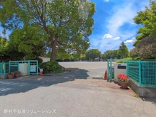 【千葉県/柏市永楽台】柏市永楽台1丁目 新築一戸建て 周辺施設