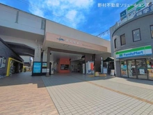 【千葉県/柏市永楽台】柏市永楽台1丁目 新築一戸建て 周辺施設