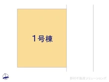 【千葉県/松戸市西馬橋】松戸市西馬橋3丁目 新築一戸建て 図面と異なる場合は現況を優先