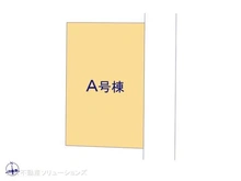 【千葉県/松戸市栗ケ沢】松戸市栗ケ沢 新築一戸建て 図面と異なる場合は現況を優先