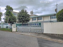 【千葉県/松戸市栗ケ沢】松戸市栗ケ沢 新築一戸建て 周辺施設