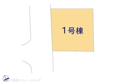 【千葉県/柏市増尾台】柏市増尾台2丁目 新築一戸建て 図面と異なる場合は現況を優先