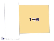 【千葉県/柏市藤心】柏市藤心5丁目 新築一戸建て 図面と異なる場合は現況を優先