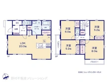 【千葉県/柏市藤心】柏市藤心5丁目 新築一戸建て 間取り図