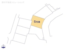 【千葉県/松戸市東平賀】松戸市東平賀 新築一戸建て 図面と異なる場合は現況を優先