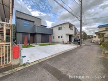 【千葉県/松戸市千駄堀】松戸市千駄堀 新築一戸建て 