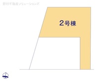 【千葉県/流山市加】流山市加4丁目 新築一戸建て 図面と異なる場合は現況を優先