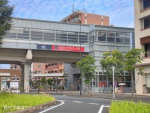 【千葉県/流山市加】流山市加4丁目 新築一戸建て 周辺施設