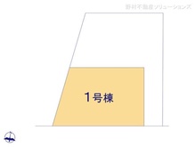 【千葉県/流山市加】流山市加4丁目 新築一戸建て 図面と異なる場合は現況を優先
