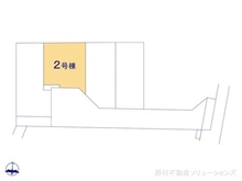 【千葉県/柏市旭町】柏市旭町8丁目 新築一戸建て 