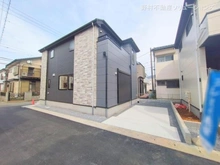 【千葉県/松戸市西馬橋】松戸市西馬橋3丁目 新築一戸建て 