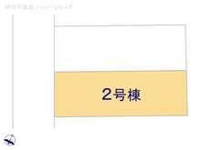 【千葉県/柏市つくしが丘】柏市つくしが丘5丁目 新築一戸建て 